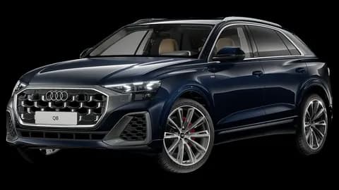 Audi Q8 2025 купить в Москве