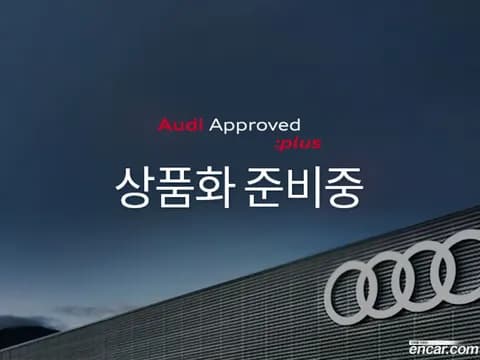 Audi Q5 (80A) 2025 купить в Москве