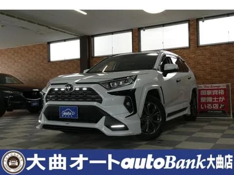 Toyota RAV4 2023 купить в Москве